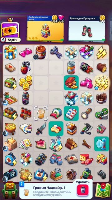 Игра #merge2survive #людоvic #merge #игра #game #mobilegames #ludovic_smiles #людовик #shorts #2025