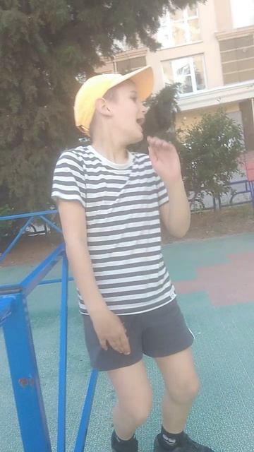 VID_20250524_152256.mp4