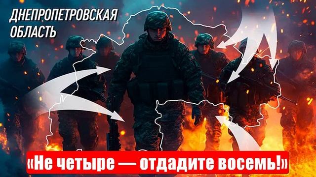 Новости. «Меморандум мира». Реальность больно ударит. Война на Украине (СВО). 23.05.2025