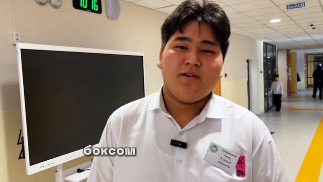 Слова сильнее ударов. - социальный ролик про буллинг О?
