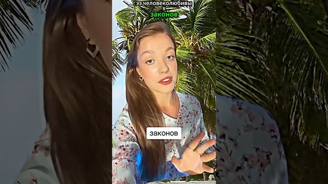 Ксения Буглак (485)