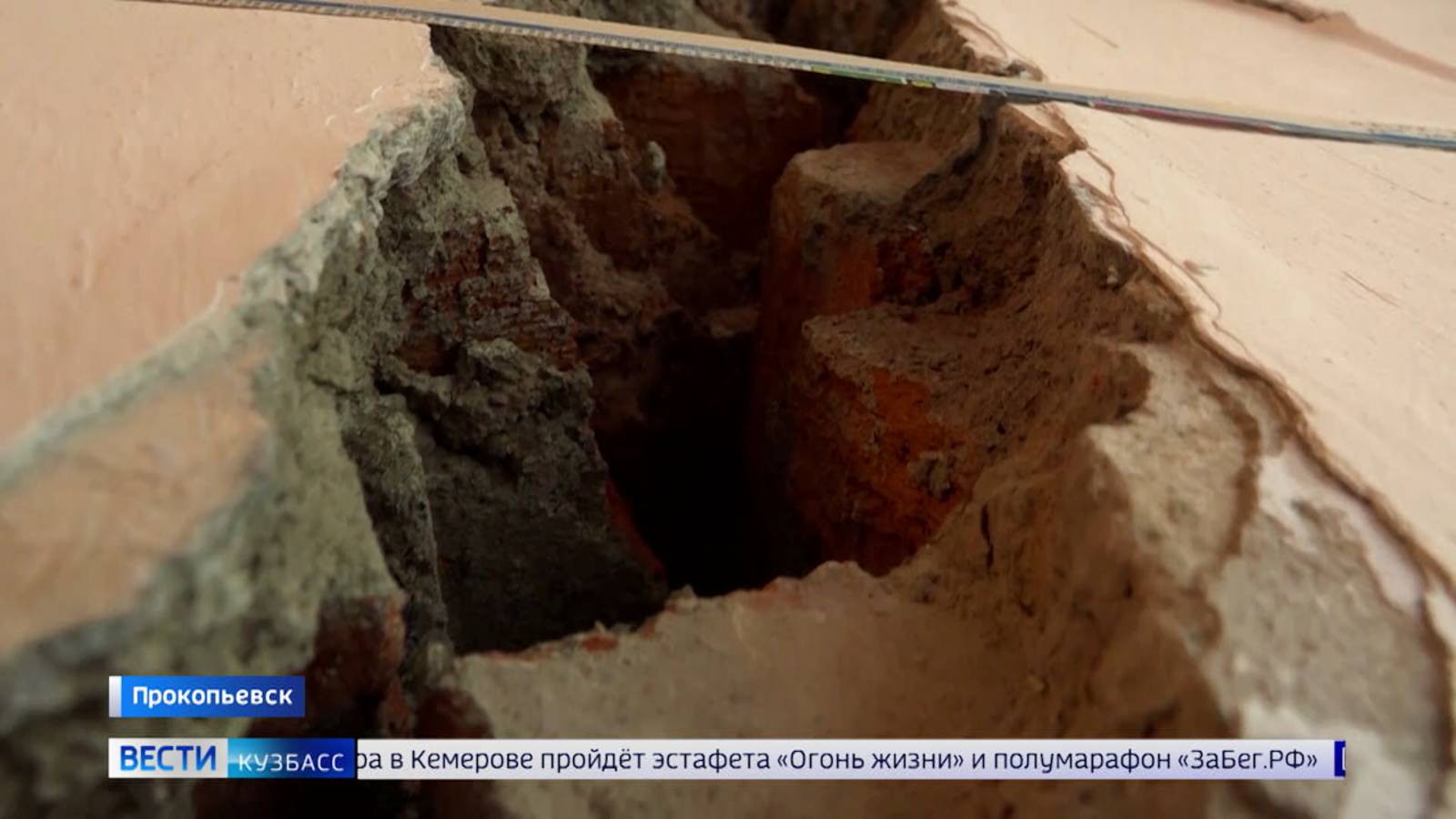 Нависшая опасность: жители барака на Союзной в Прокопьевске не могут добиться расселения