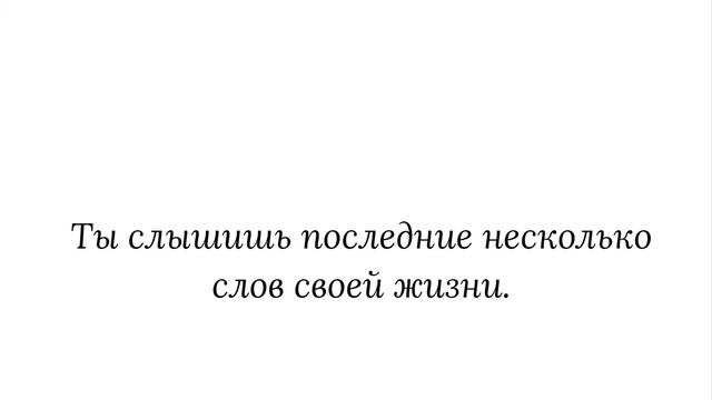 Abracadabra - Lady Gaga. Часть 2. Английский по песням.
