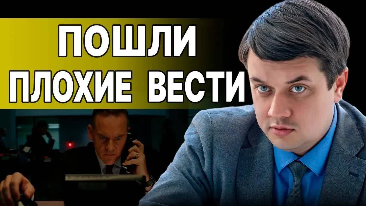 ПОСЛЕДНИЕ НОВОСТИ! В РАДЕ случилось! РАЗУМКОВ: ЭТО НЕВОЗМОЖНО! Дыра бюджета!