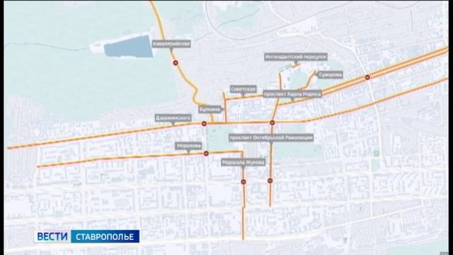 В центре Ставрополя временно перекрыли движение