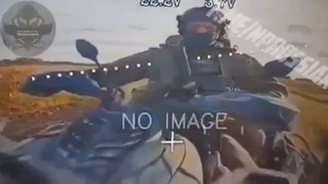 Последняя поездка ВСУ