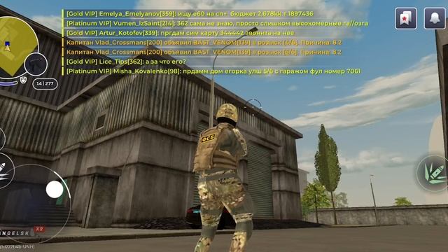Screen_Recording_20250524_142459