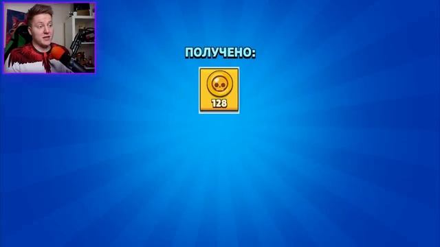 Поззи ВАУ  рандомно ЗАДОНАТИЛ в Brawl Stars 🔥