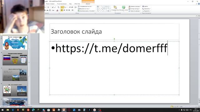 2025-05-24 20-10-10