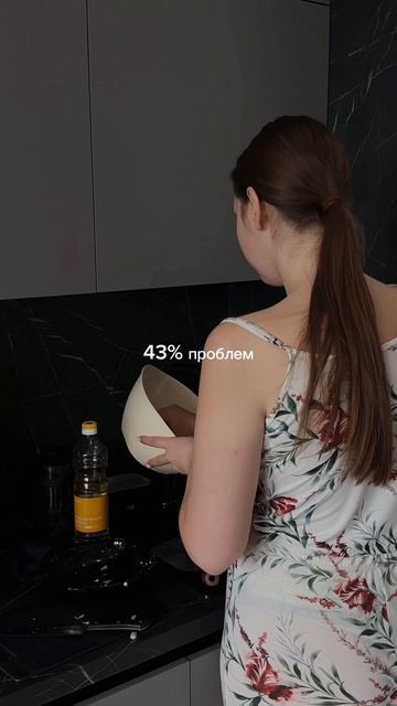 Лучшая терапия