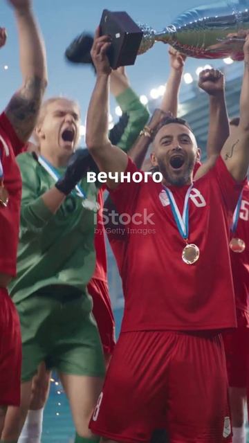 ФК «Краснодар» впервые стал чемпионом России!