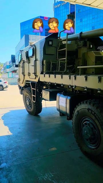 #Колесные_САУ
САУ АТМОС. Или РОЭМ. Где то в районе города Йокнеам (Израиль).