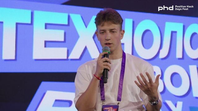 Битва веб-фреймворков