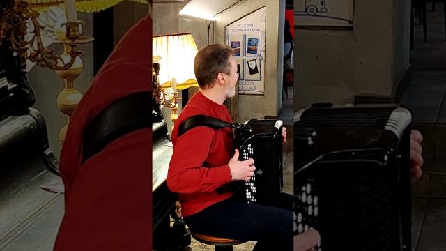 Течёт ручей