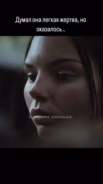 @vkino_real - названия доступны только подписчикам (подпишись и смотри лучшие фильмы и сериалы)