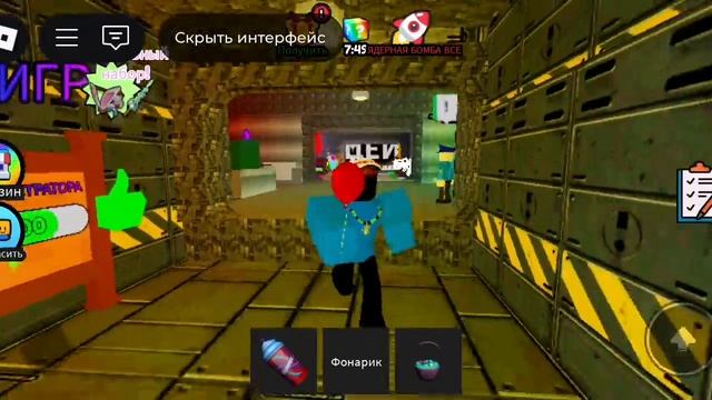 зона сраки