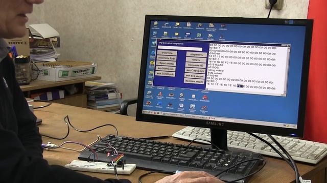 лекция 392 проверка работы с клавиатурой по PS⧸2