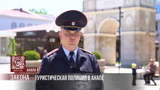 Анапа 2025 — курортный сезон стартует уже 1 июня!