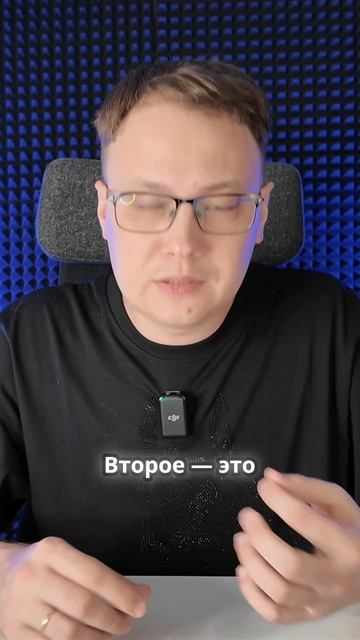 🔥 Как Настроить Куки по 152-ФЗ? | Защита Данных без Штрафов