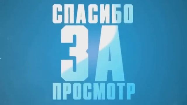 Как_Я_Нашёл_УЯЗВИМОСТЬ_на_ЖИТЕЛЕЙ_в_Начале_ВАЙПА_на_Анархии_Майнкрафт