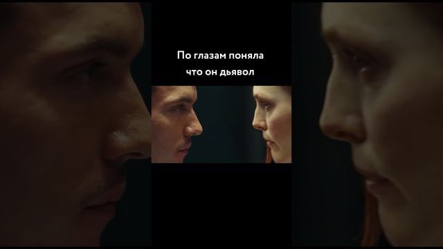@vkino_real - названия доступны только подписчикам (подпишись и смотри лучшие фильмы и сериалы)