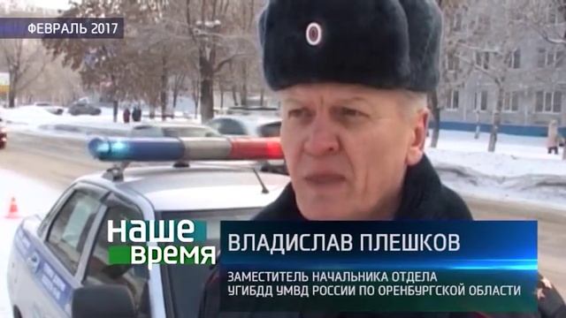 Сбивший насмерть пешехода водитель может избежать на?