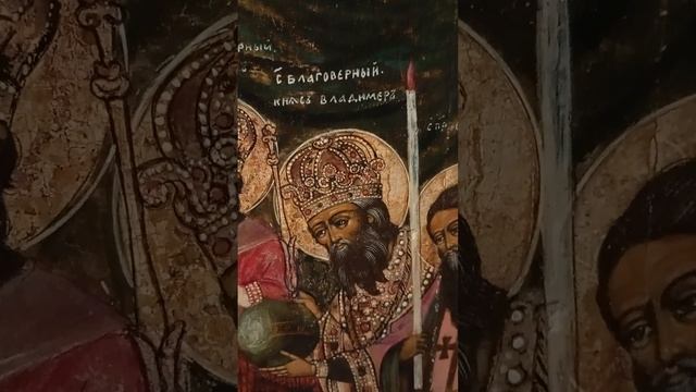 Успение Пресвятой Богородицы. Около 1742 года. Поволжье.