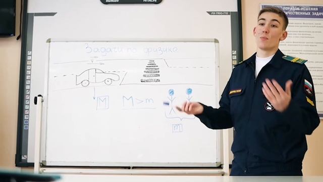 ПДД как урок | Кызылское ПКУ_соц.ролик