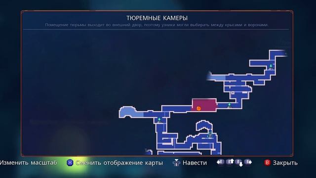 Ядовитые сточные канавы | Dead Cells #3 | Прохождение новичка