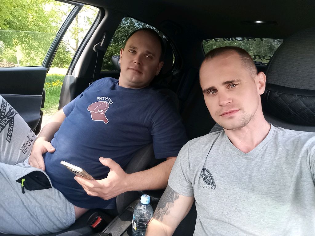 Поездка