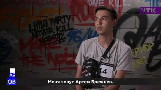Хип-хоп проект - Qara Beri  - 1 эпизод (полный выпуск)