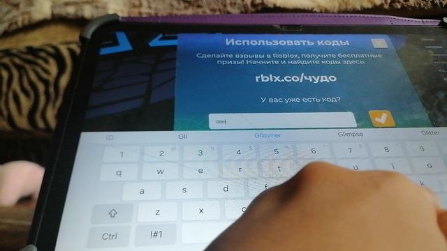 VID_20250524_152527.mp4