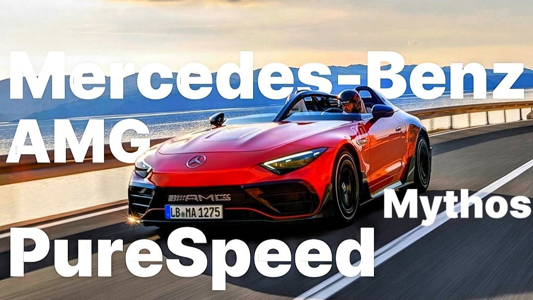 MERCEDES-BENZ AMG MYTHOS PURESPEED 2025 #mercedes #benz #amg #mythos #purespeed #2025