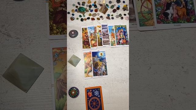 МЕЖДУ ВАМИ ТИШИНА- ЧТО ДАЛЬШЕ?