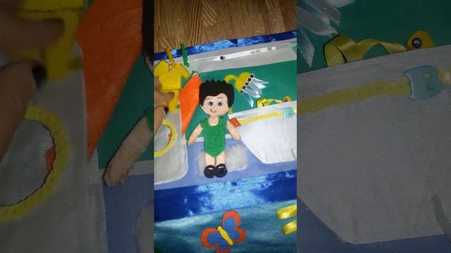 Развивающая игрушка из фетра для мальчика.