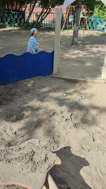 Прогулки...