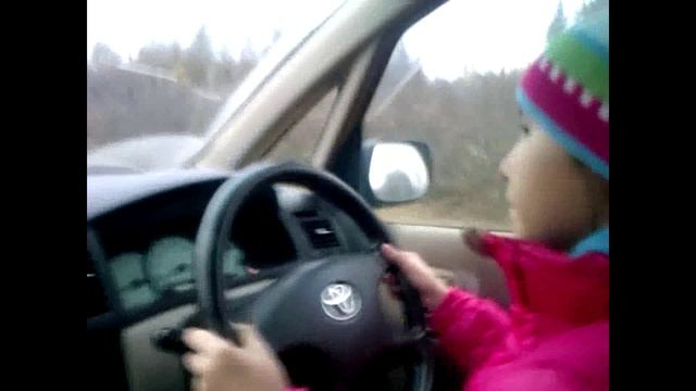 Еду еду
