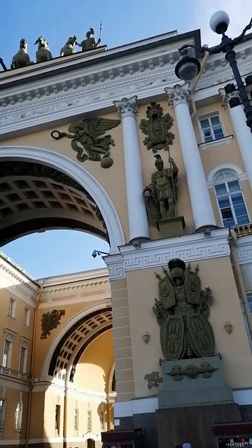 Арка Главного штаба. Дворцовая площадь. Прогулки по Петербургу 2025