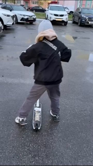 Это мой самик