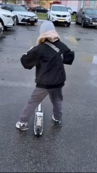 Это мой самик