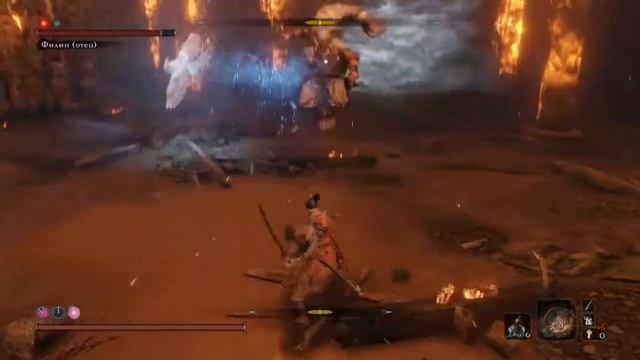 Sekiro™: Филин (отец) нг+5