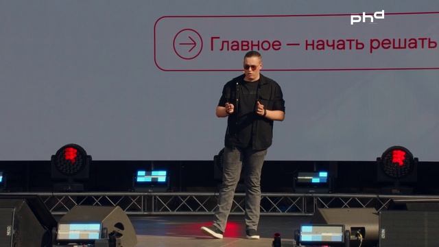 Знакомимся с миром кибербеза через CTF
