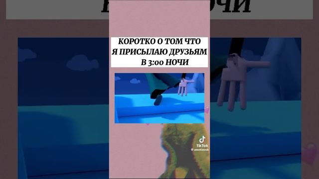 эльза