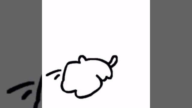 Плюх