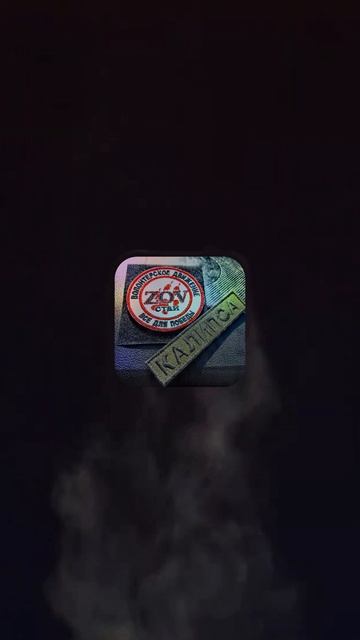 lv_7507565131476307261_20250523191634