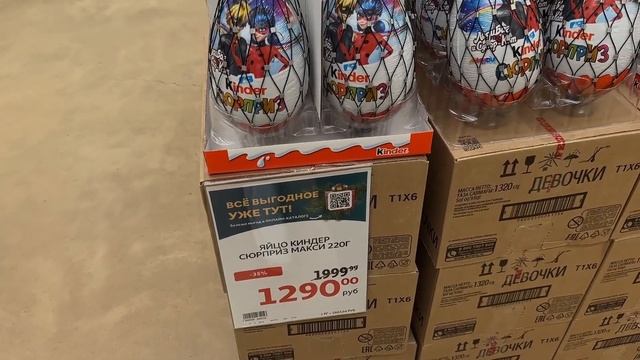 НОВОГОДНИЙ ШОППИНГ ❄️✨ | 12 МАГАЗИНОВ: обзор посуды и ?