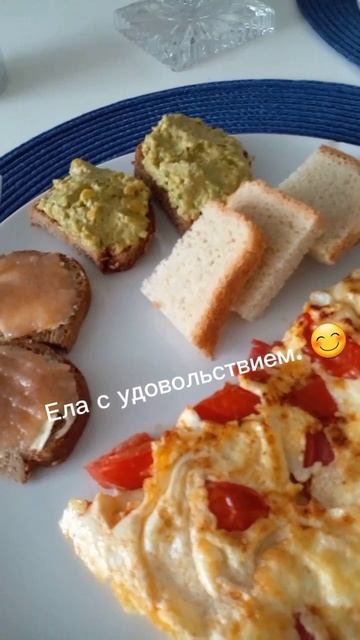 Не готовлю - только ем.