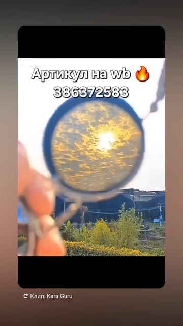 Солнцезащитные очки с регулируемым заетемнением 🔥 Хит сезона 2025 🔥