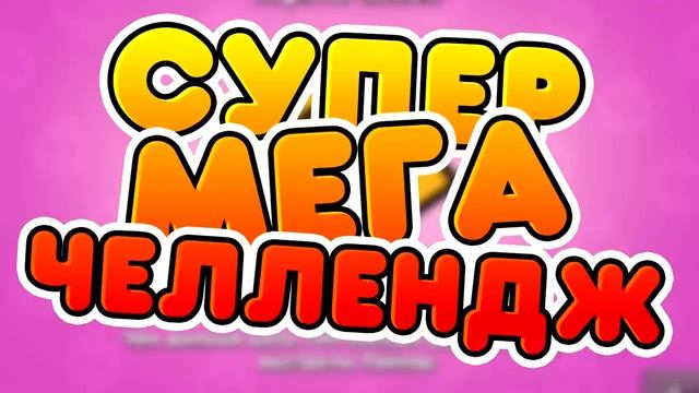 Поззи ВЫПАЛА НОВАЯ ЛЕГА АМБЕР В BRAWL STARS