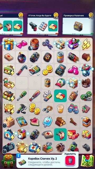 Игра #merge2survive #людоvic #merge #игра #game #mobilegames #ludovic_smiles #людовик #shorts #2025